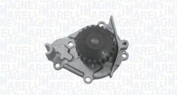 Помпа воды NISSAN [352316170812]