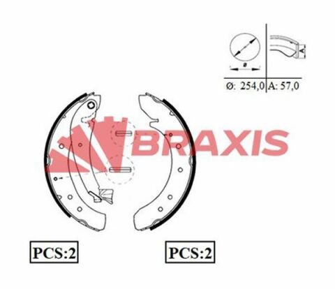 Комплект тормозных колодок