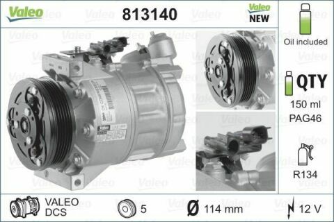 Компрессор кондиционера Ford Mondeo IV/S-Max/Volvo S80/V70/XC620/XC70 2.4D/2.5 05-17