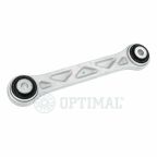 Важіль підвіски