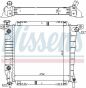 Радиатор FD EXPLORER(91-)4.0 i[OE F17H8005CA], фото 6 - интернет-магазин Auto-Mechanic