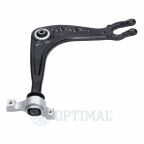 Важіль  підвіски