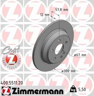 Диск тормозной (задний) MB Vito (W447) 14-(300x12) (с покрытием) (полный)