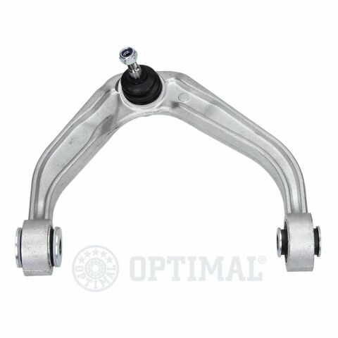 Важіль підвіски