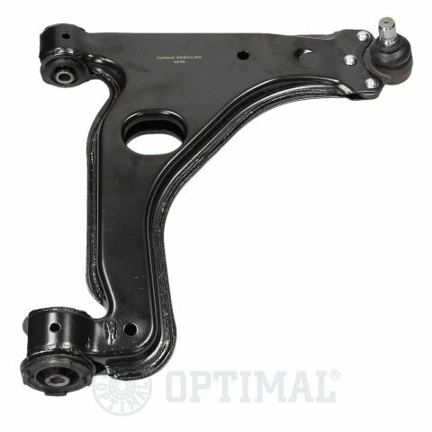 Важіль  підвіски