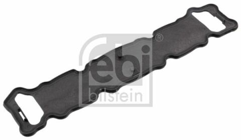 Прокладка кришки клапанів Citroen C4 1.4 16V 04-11 (R)