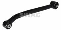 Рычаг подвески (Swag) Рычаг подвески (Swag)