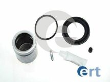 Ремкомплект суппорта (+поршень) KIA SHUMA -04