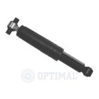 Амортизатор Амортизатор