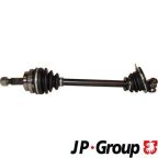 Приводний вал Приводний вал