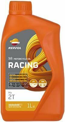 Моторна олива RP RACING MIX 2T, 1 літр