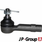 Наконечник рулевой тяги левый/правый Nissan Maxima QX 95–99