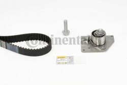 Комплект ГРМ Renault Master/Trafic/Opel Movano/Vivaro 1.9dCi/CDTI 01- (26x132z) Комплект ГРМ Renault Master/Trafic/Opel Movano/Vivaro 1.9dCi/CDTI 01- (26x132z)