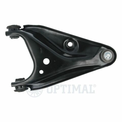 Важіль підвіски Важіль підвіски