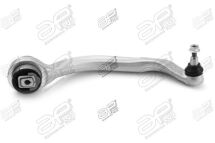 Рычаг подвески