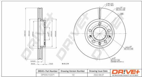 DP1010.11.0371 Drive+ - Гальмівний диск