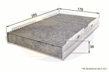 Фільтр салонний