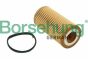 Фільтр масляний Audi A3/A4/A6/Q3/VW Golf V/VI/Passat 2.0 FSI 04-15, фото 7 - інтерент-магазин Auto-Mechanic