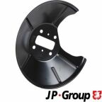 Захист гальм. диска. зад. лівий. FORD FIESTA -08