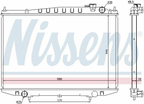 Радіатор  NS  KING  CAB  D22(98-)2.5  TD(+)[OE  21410-2S710]