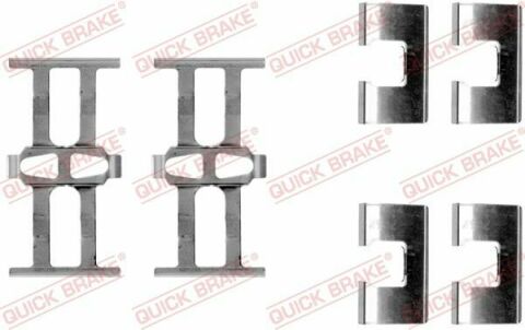 Планка супорта (заднього) прижимна (к-кт) Honda Accord IV-VIII/Civic VIII/CR-V II 88- (Akebono)