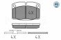 Колодки тормозные (передние) Opel Ascona/Vectra/Kadett/Omega/Corsa 75-03, фото 6 - интернет-магазин Auto-Mechanic