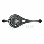 Рычаг подвески