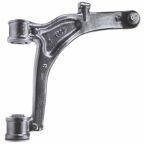 Рычаг подвески