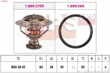 Термостат Nissan Almera, Primera, Cabstar, Pathfinder, Navara, Patrol, X-Trail 2.2-3.0 dCi 00–