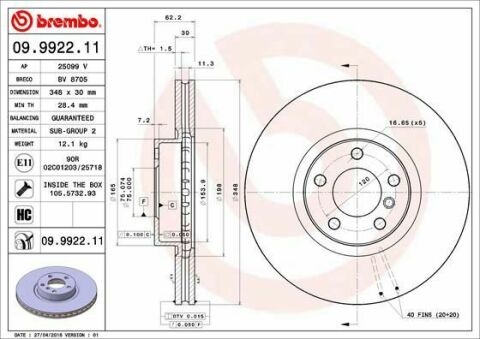 Диск гальмівний (передній) BMW X5 (E70/F15/F85)/X6 (E71/E72/F16/F86) 07- (348x30) M57/N52/N55/N57 Диск гальмівний (передній) BMW X5 (E70/F15/F85)/X6 (E71/E72/F16/F86) 07- (348x30) M57/N52/N55/N57