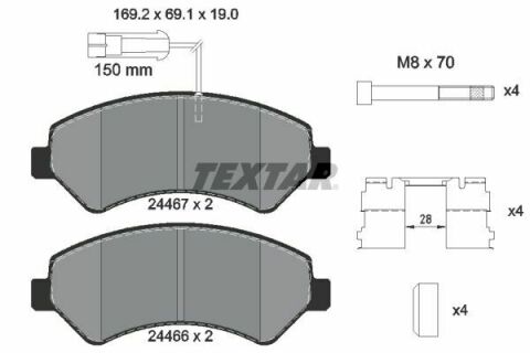 Колодки тормозные (передние) Citroen Jumper/Fiat Ducato/Peugeot Boxer 2.0-3.0HDi 06- R16(+датчик) Q+