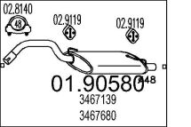 Задня частина вихлопної системи