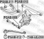 Сайлентблок рычага (зад./снизу) Citroen C5 08-, фото 2 - интернет-магазин Auto-Mechanic