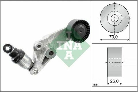 Натяжник ремня генератора Toyota Corolla/Avensis/Rav 4 99-05