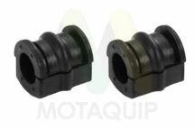 Опора, стабілізатор