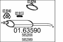 Задняя часть выхлопной системы