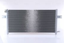 Конденсер кондиционера