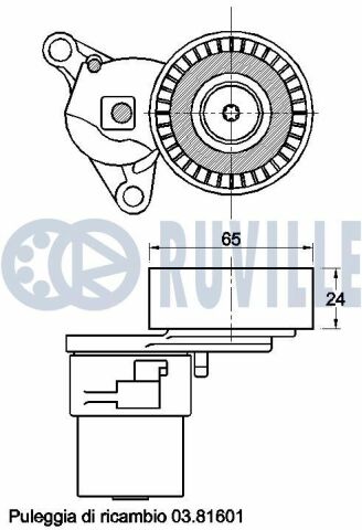 Натяжной ролик b-max 1.0 ecoboost 12-, c-max ii