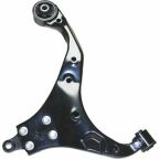 Рычаг подвески Рычаг подвески