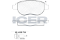 Колодки тормозные (передние) Citroen C3/C4 02-/Berlingo/Peugeot 307 98-11/Partner 01-08/207 06-15, фото 1 - интернет-магазин Auto-Mechanic