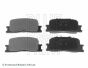 Гальмівні задні колодки Camry 02- TOYOTA, фото 1 - интернет-магазин Auto-Mechanic
