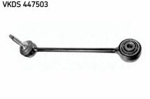 Тяга стабилизатора задняя левая/правая Land Rover Range III 02–