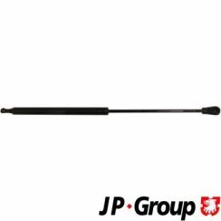 Газовый амортизатор багажника VW SCIROCCO II (53B)