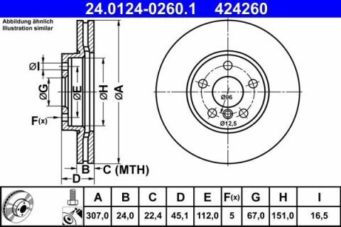 Диск тормозной (передний) BMW 2 (F44-46)/X1 (F48) 13- (307x24) (с покрытием) (вент)