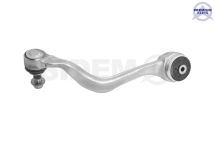 Рычаг подвески