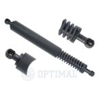 Пружина газова багажника