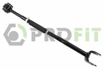 Важіль підвіски