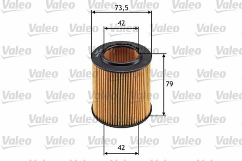 Фільтр масляний BMW (E90/F30)/5 (E60/F10) 05-16 (N52/N53/N20/N55)