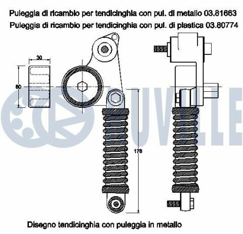 Ролик натяжной suzuki grand vitara 1,9ddis -15