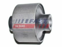 Подвеска, рычаг независимой подвески колеса